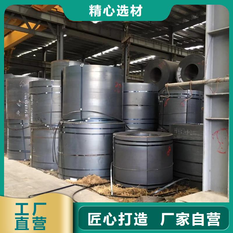 板材,【成都角钢价格】品质商家