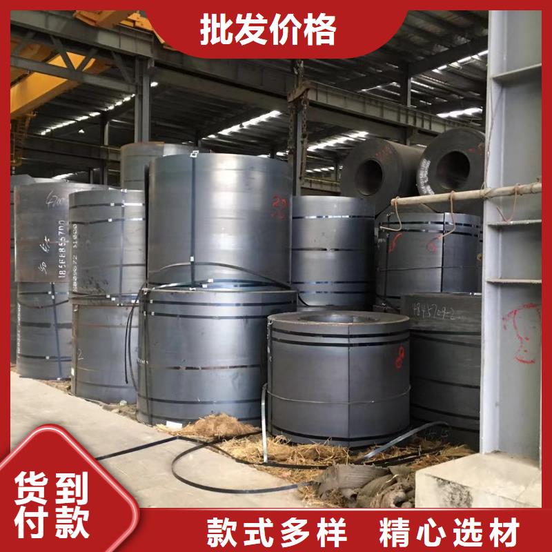 【板材】_成都H型钢价格源厂定制