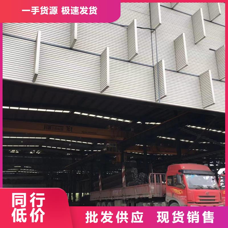 板材成都中厚板价格厂家货源