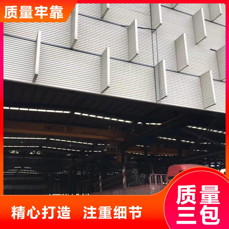 板材成都H型钢价格厂家直销售后完善