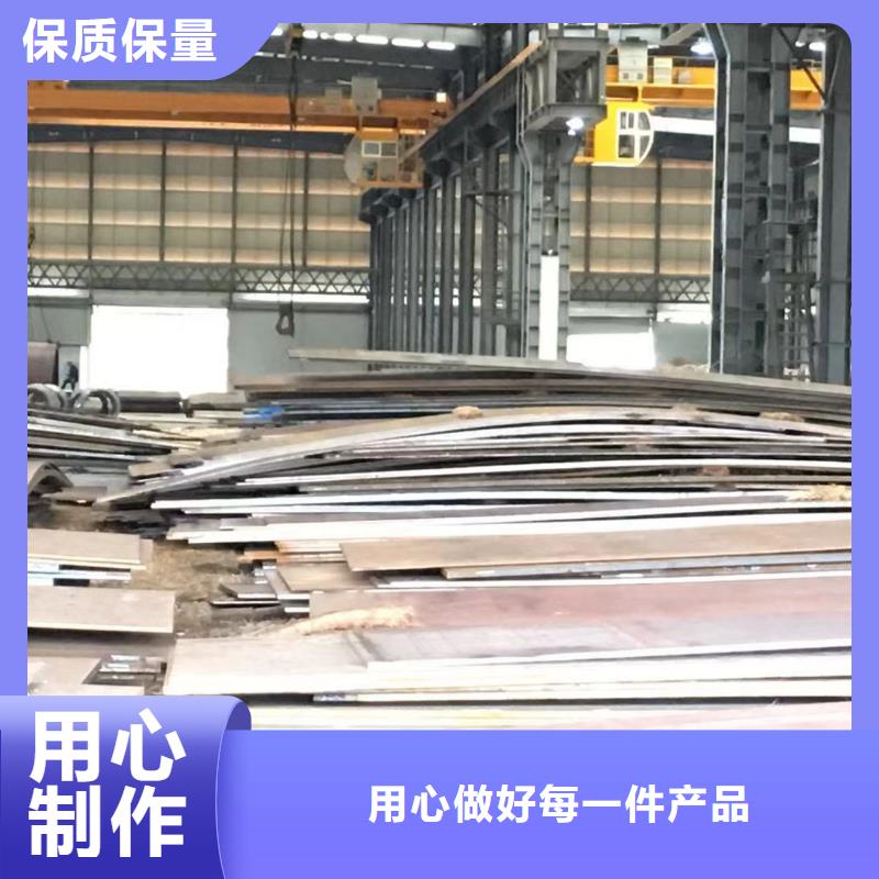 板材成都H型钢价格厂家直销售后完善