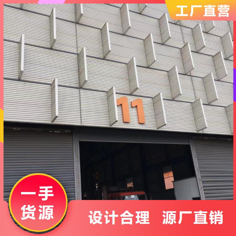 板材成都槽钢价格的简单介绍