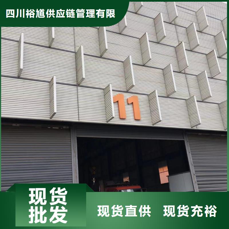 板材成都H型钢价格品质无所畏惧