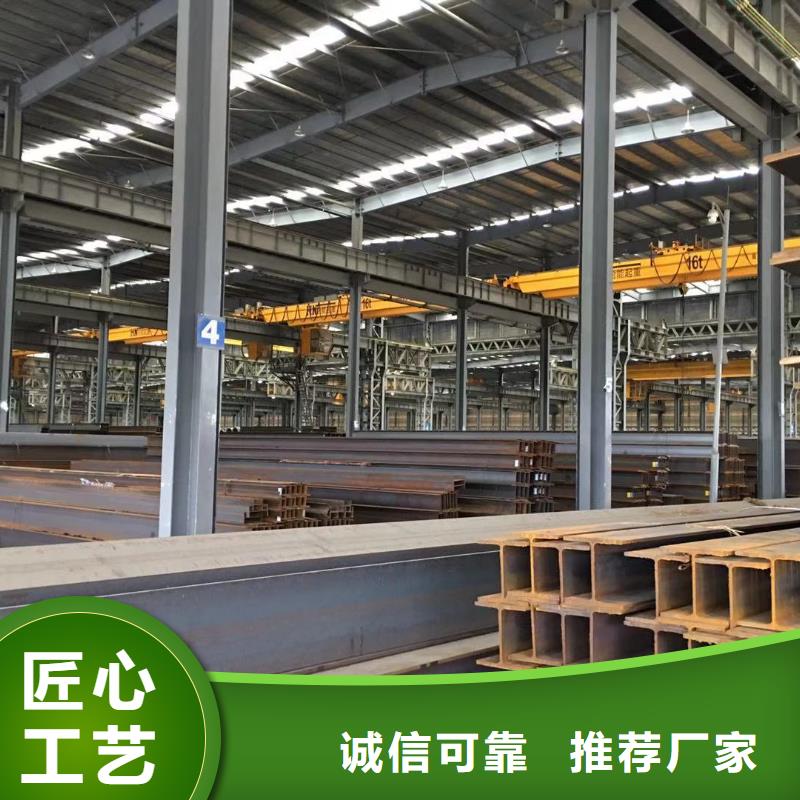 板材成都中厚板价格值得信赖