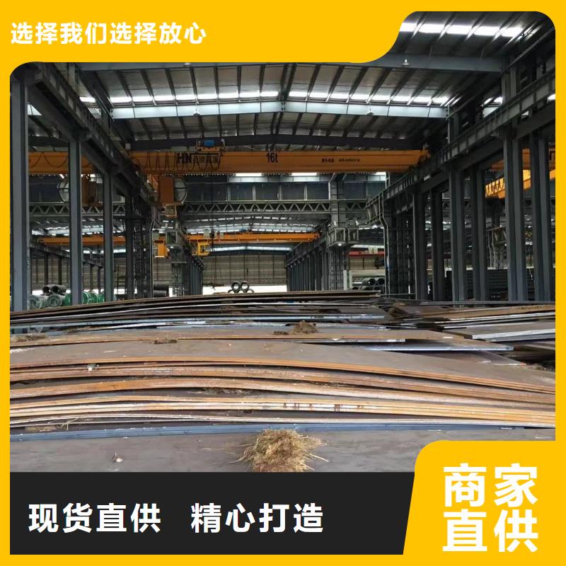 板材成都H型钢价格专注质量