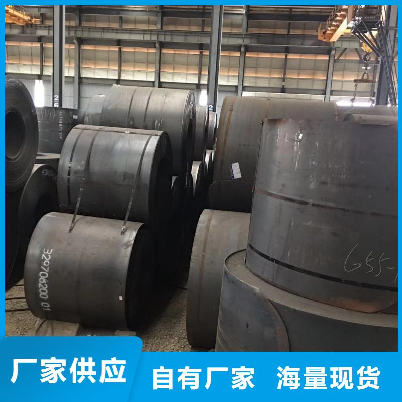 板材成都H型钢价格专注质量