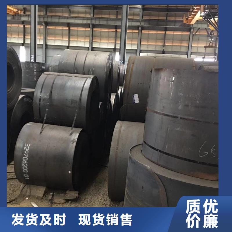 板材成都H型钢价格厂家直销售后完善