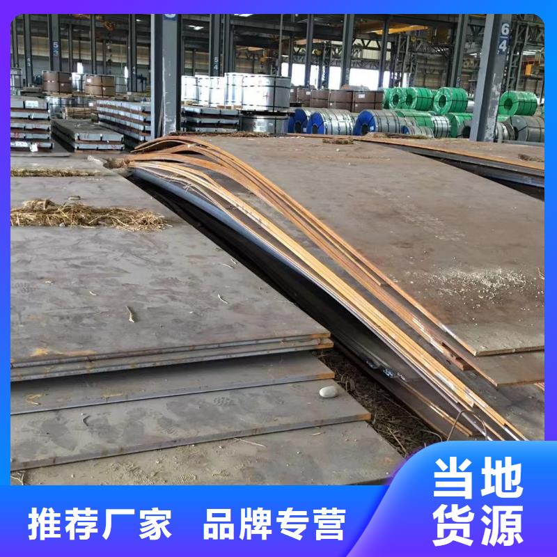 【板材】_成都H型钢价格源厂定制