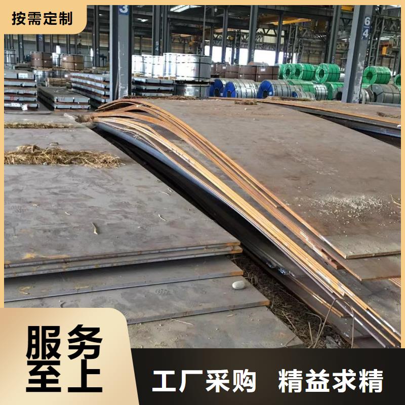 板材成都角钢价格厂家精选