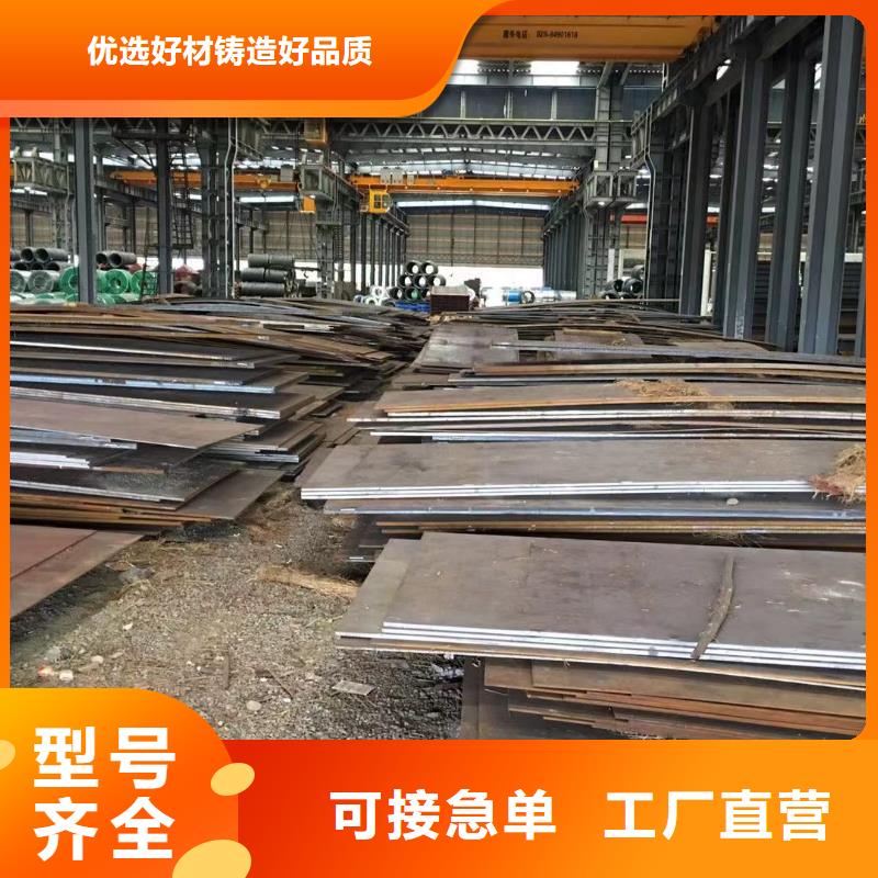板材【成都H型钢价格】0中间商差价