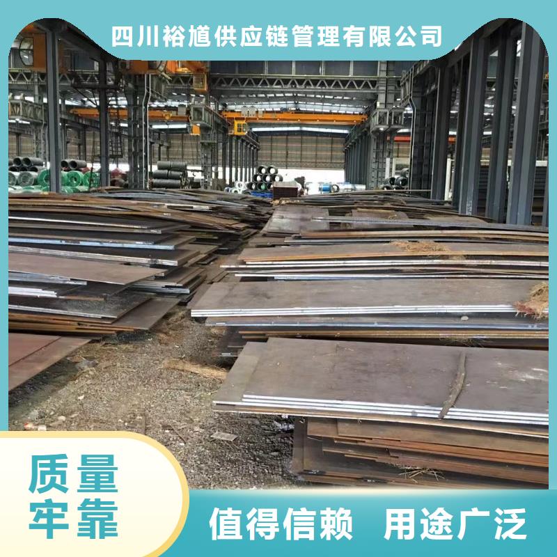 板材成都中厚板价格厂家货源