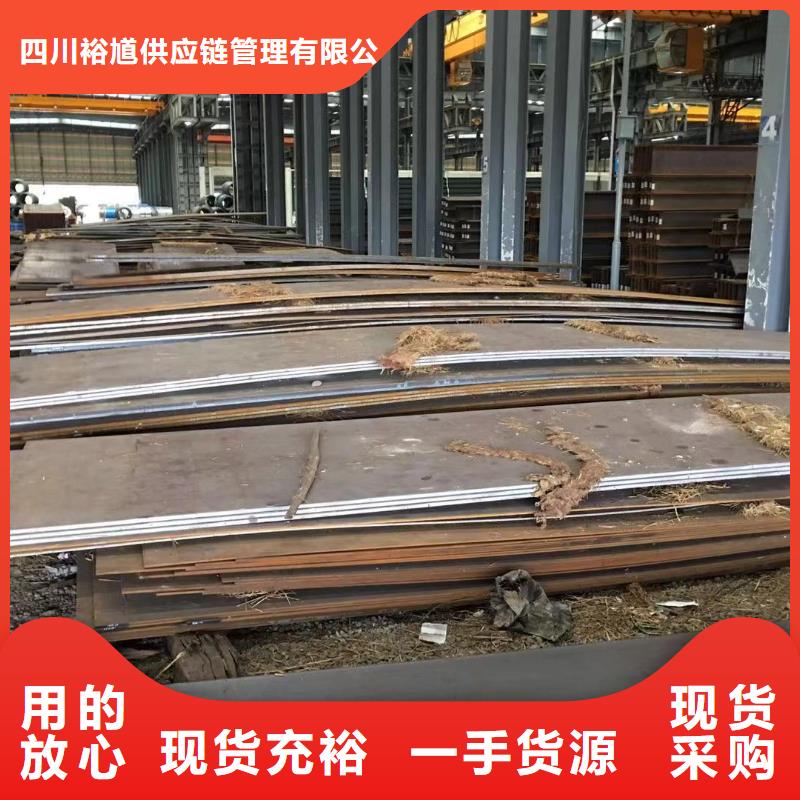 板材成都中厚板价格厂家货源