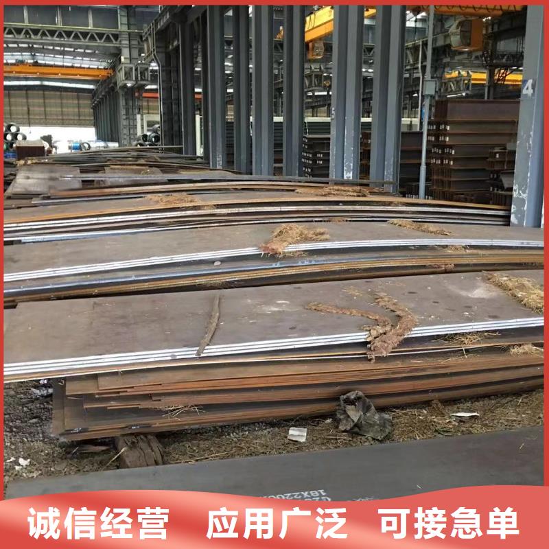 板材成都热轧钢板价格送货上门