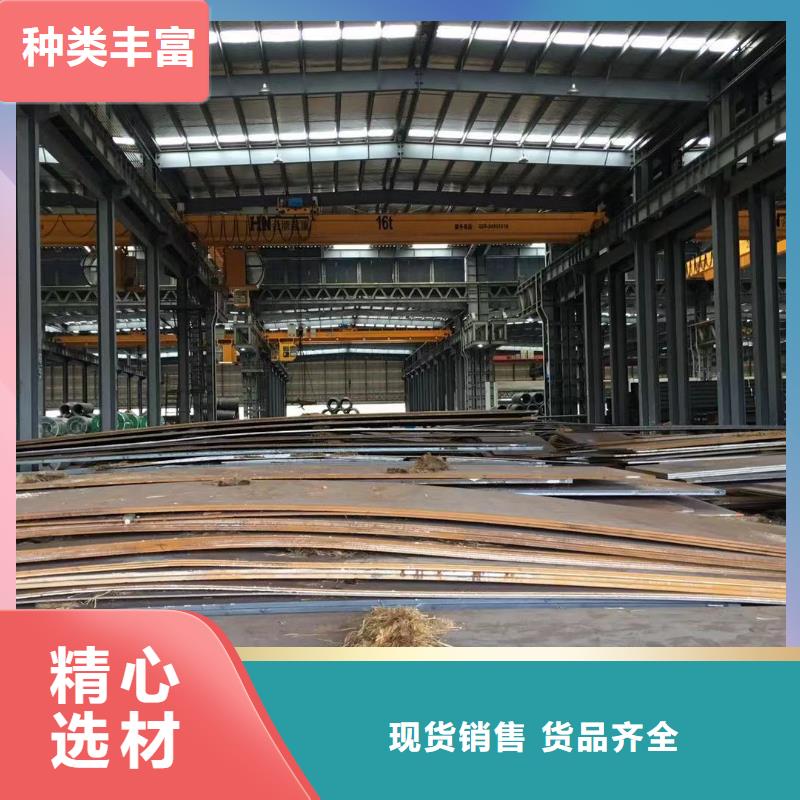 板材成都角钢价格厂家精选