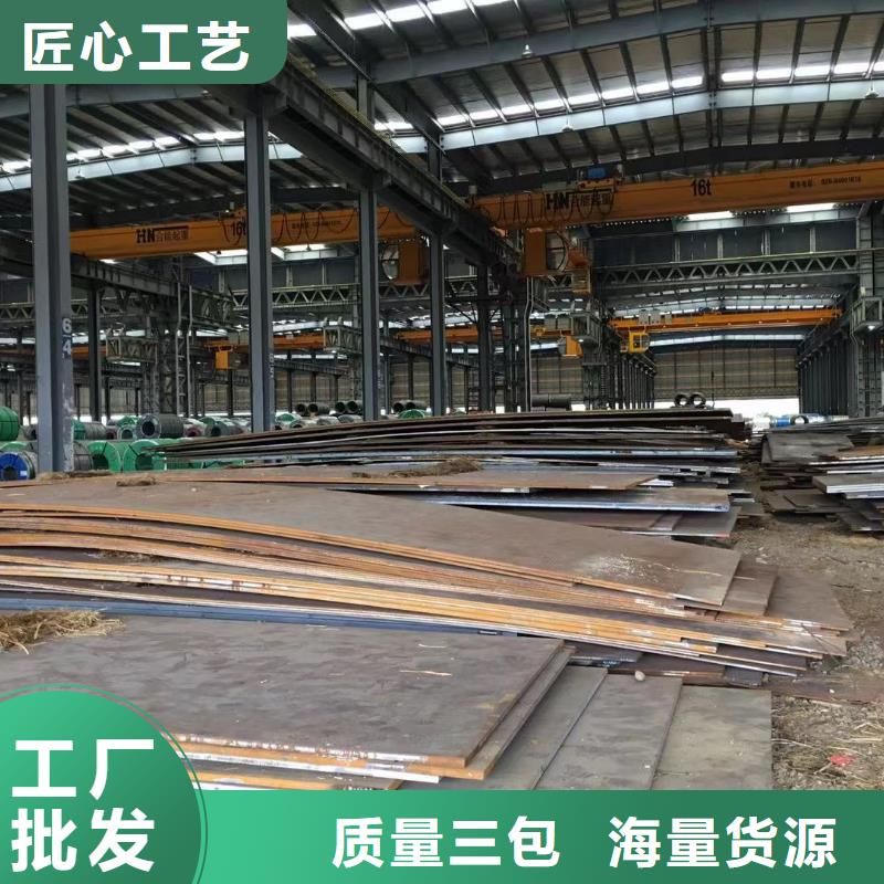 板材成都H型钢价格品质无所畏惧