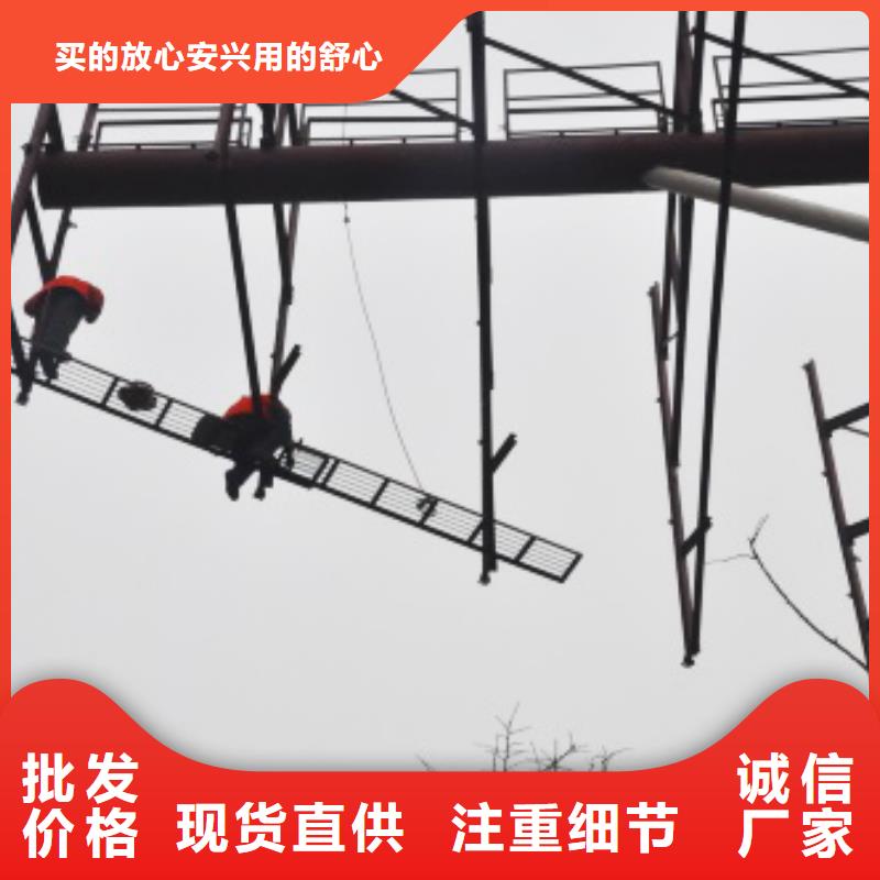 1源头厂源头货