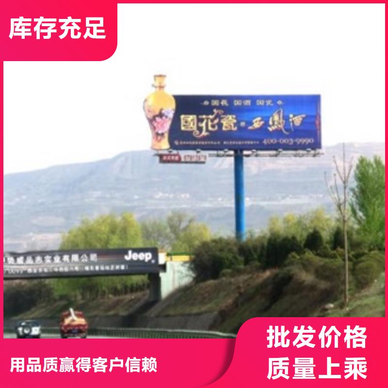 1定制定做