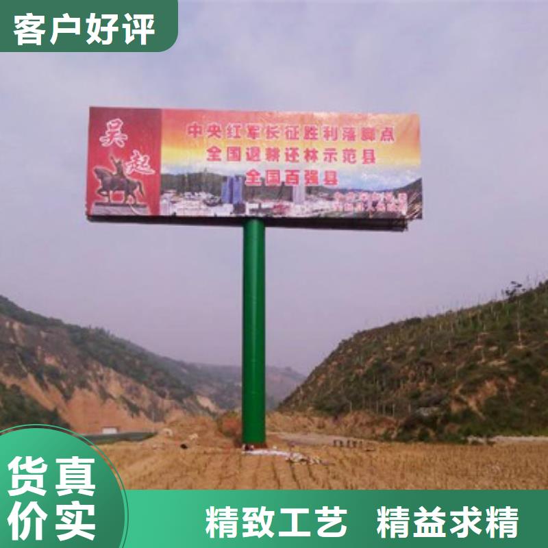 1定制定做