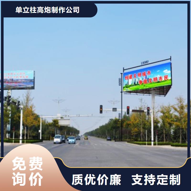 1精心打造