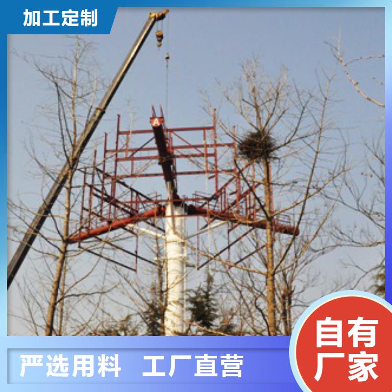 1诚信经营质量保证