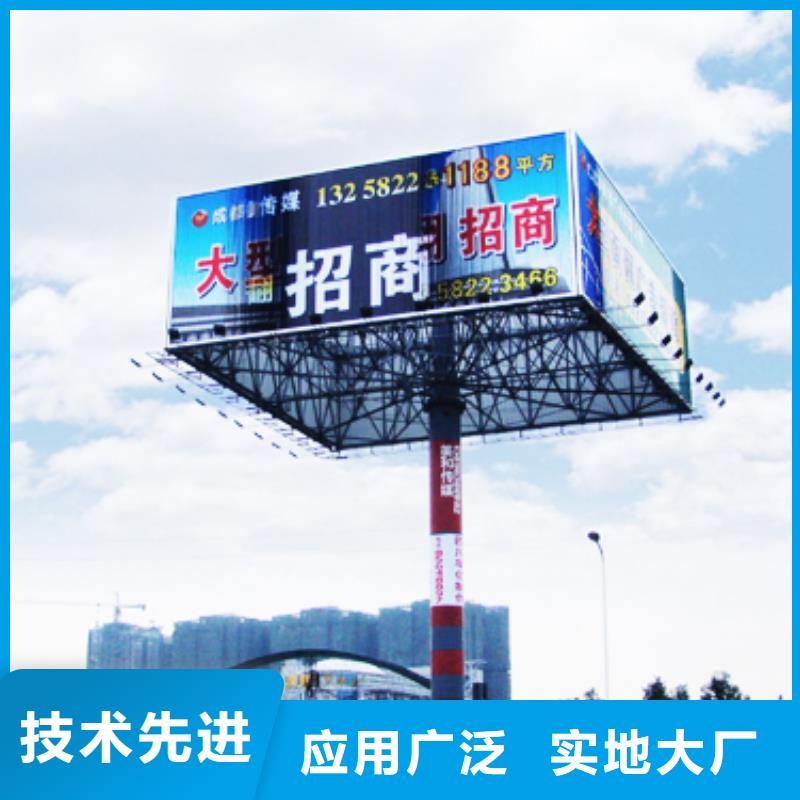 1精心打造