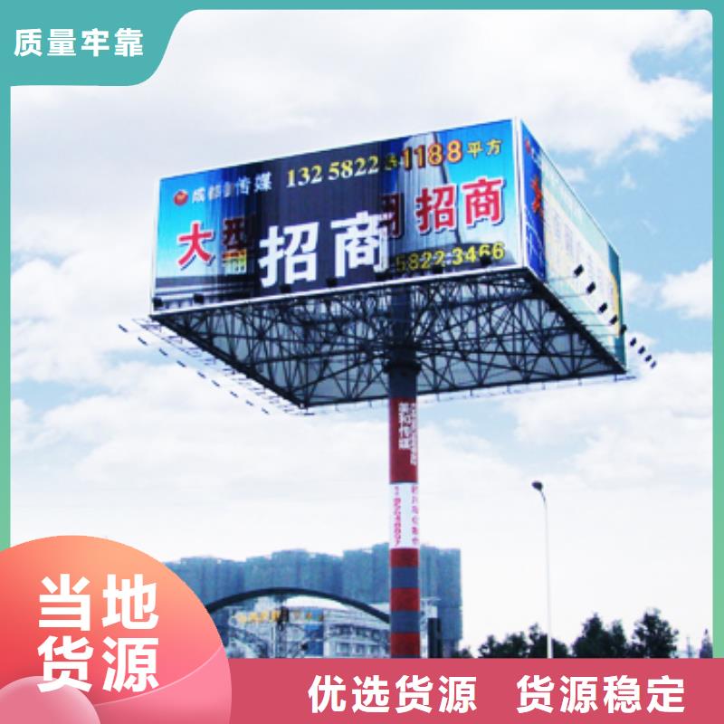 1定制定做
