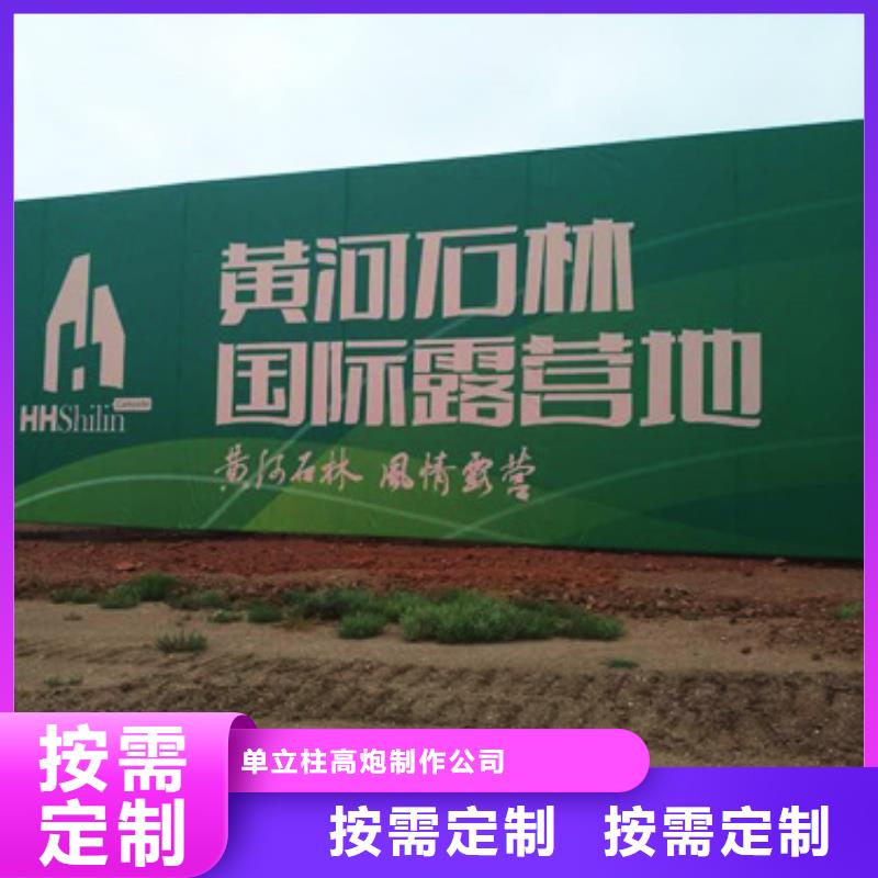 1精心打造