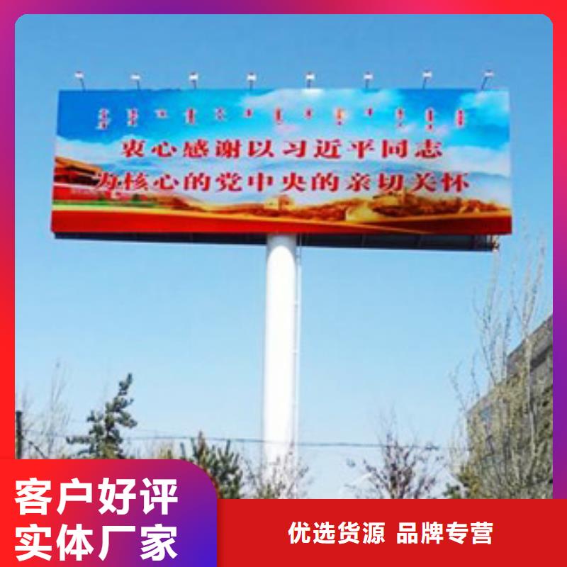 1精心打造