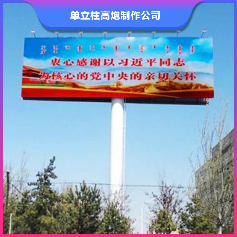 1从源头保证品质