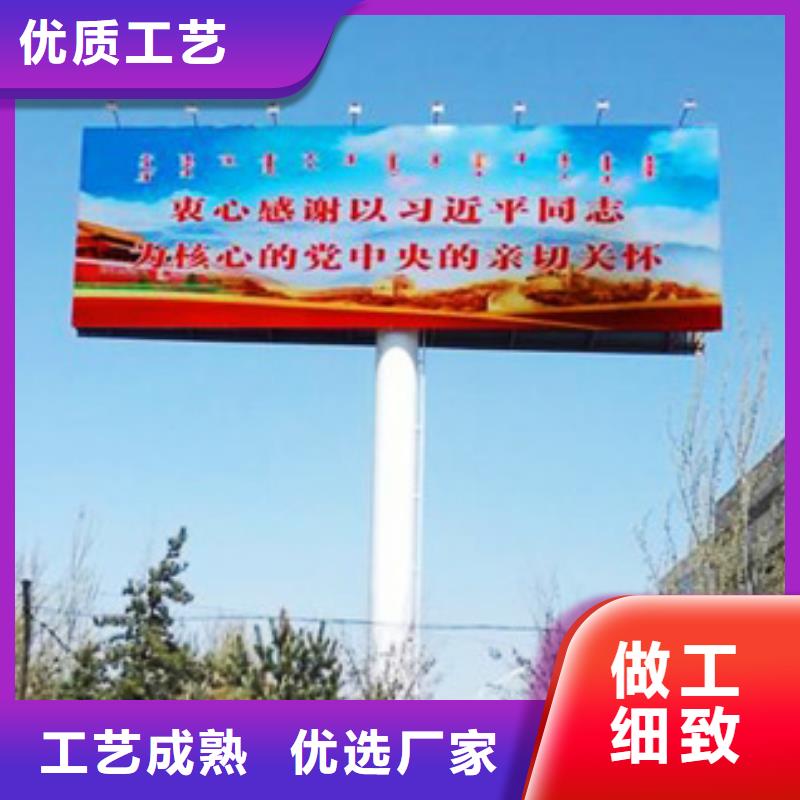1快速生产