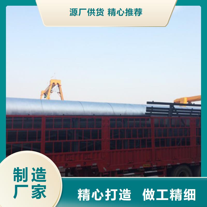 【148小时发货】