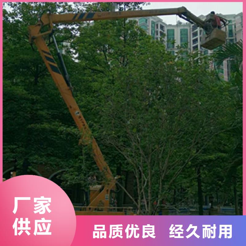 高空作业车租赁厂家直销售后完善