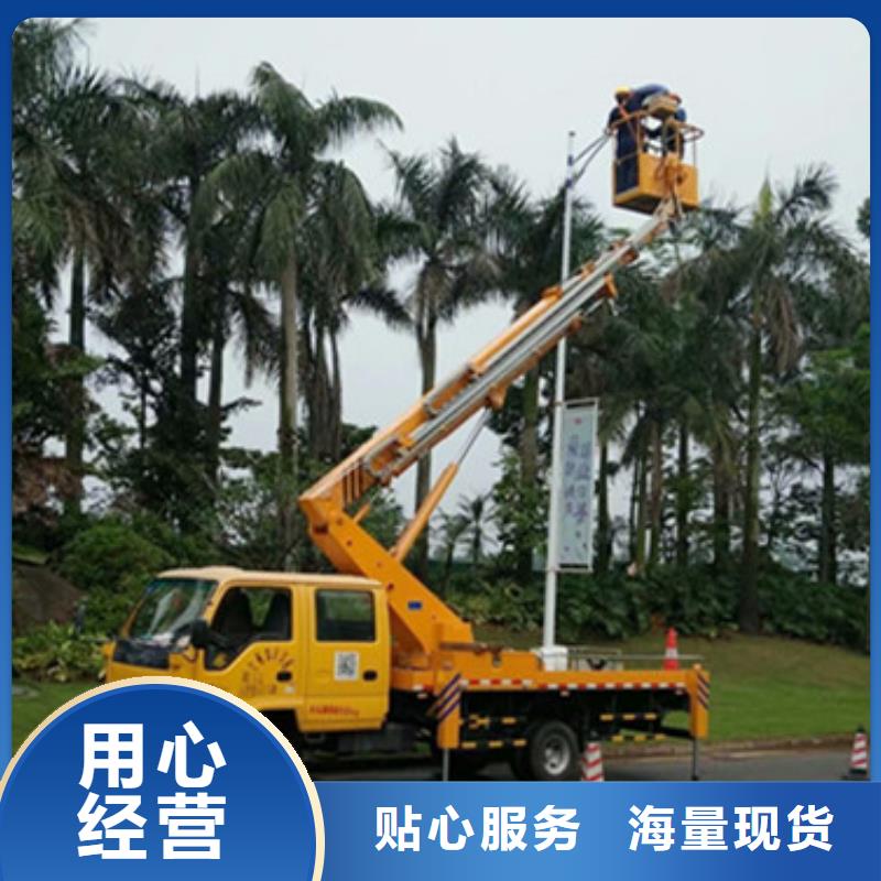 高空作业车租赁实拍展现