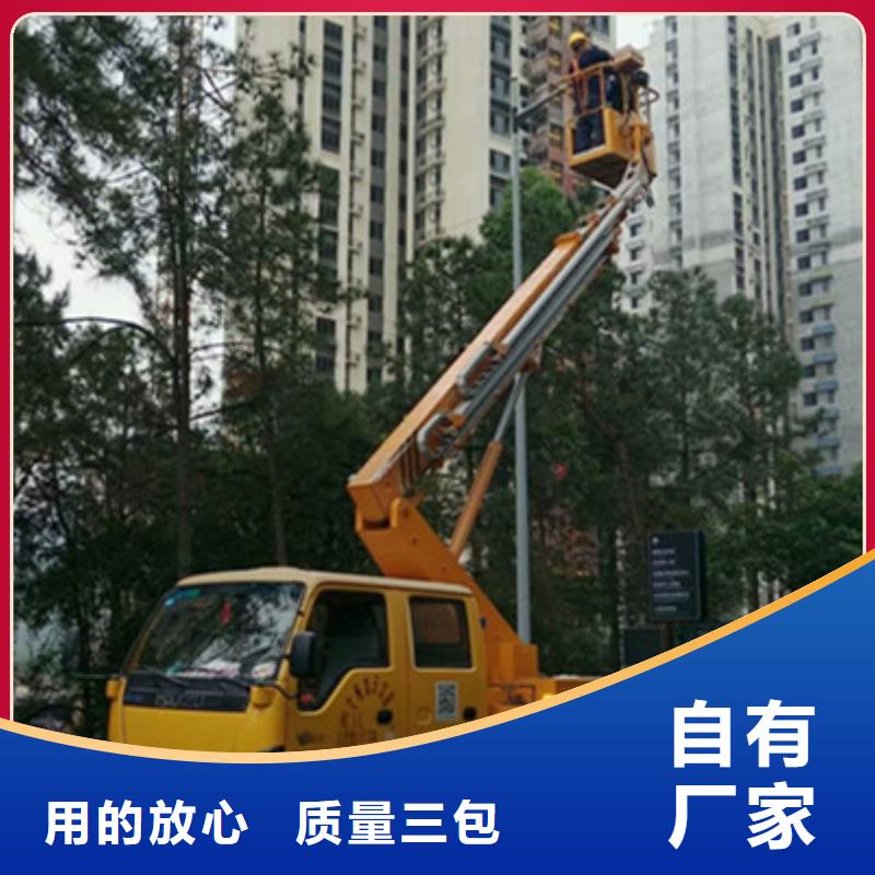 高空作业车租赁货源足质量好