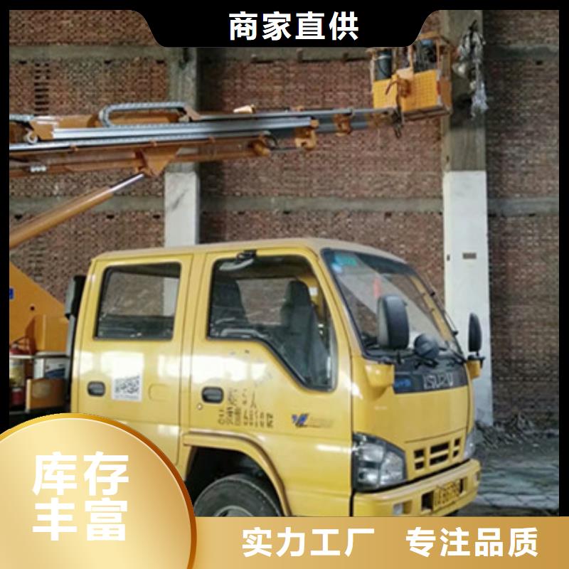 高空作业车租赁厂家采购