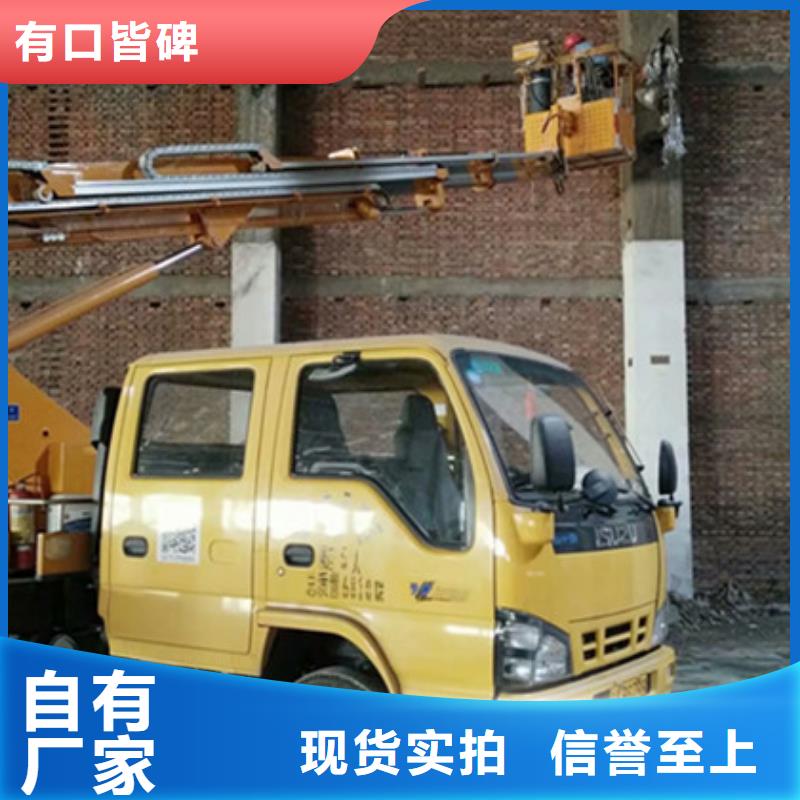 高空作业车租赁免费寄样