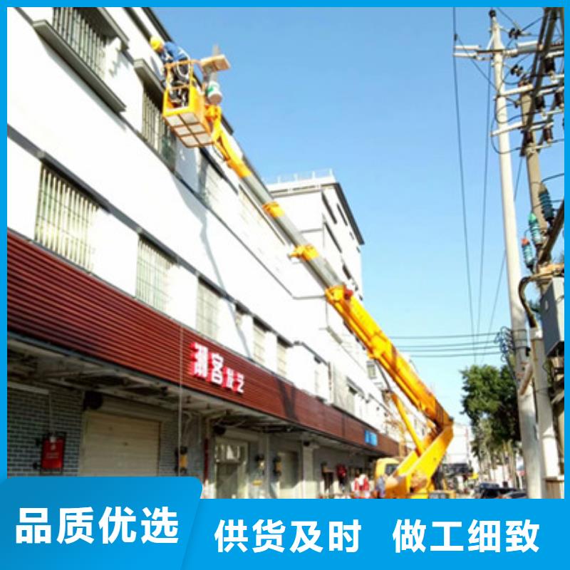 高空作业车租赁材质实在