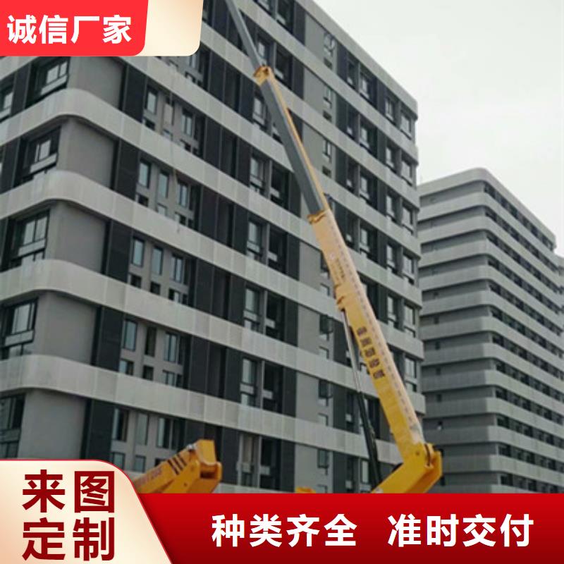 高空作业车租赁多年经验值得信赖