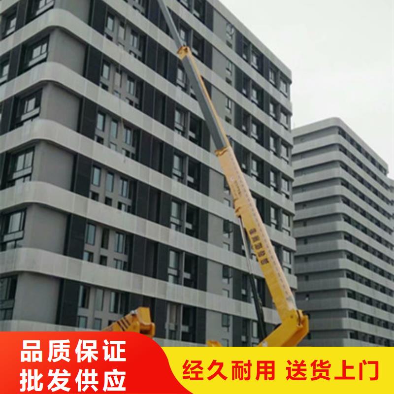 高空作业车租赁用的放心