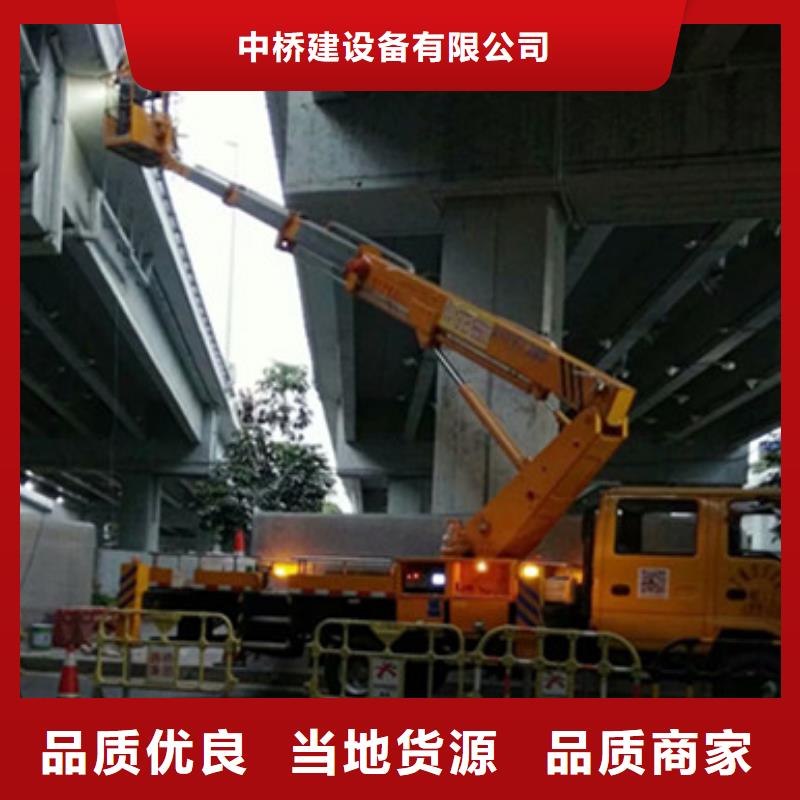高空作业车租赁实时报价