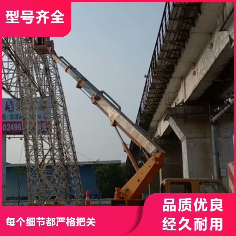 高空作业车租赁价格实惠