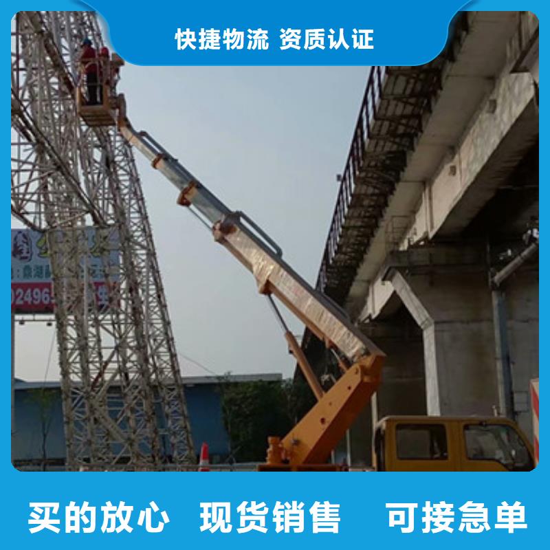 高空作业车租赁质量优价格低