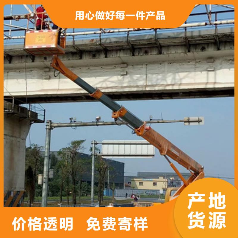 高空作业车租赁诚信经营质量保证