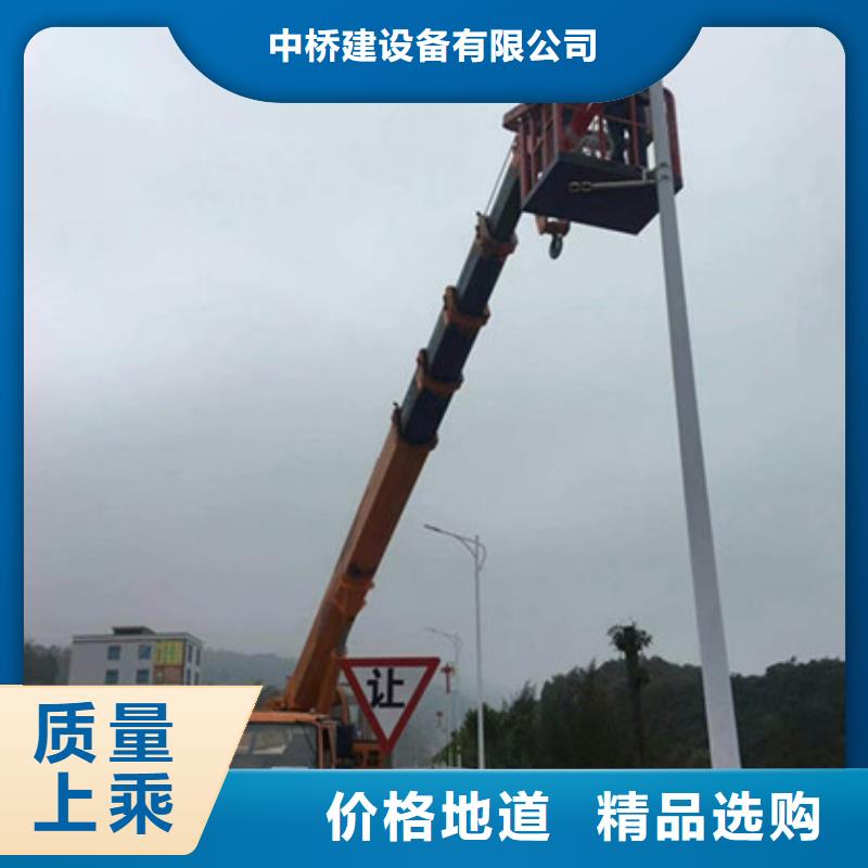 高空作业车租赁颜色尺寸款式定制