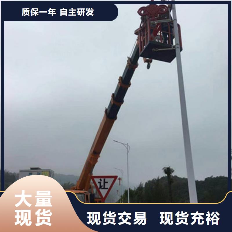 高空作业车租赁联系厂家
