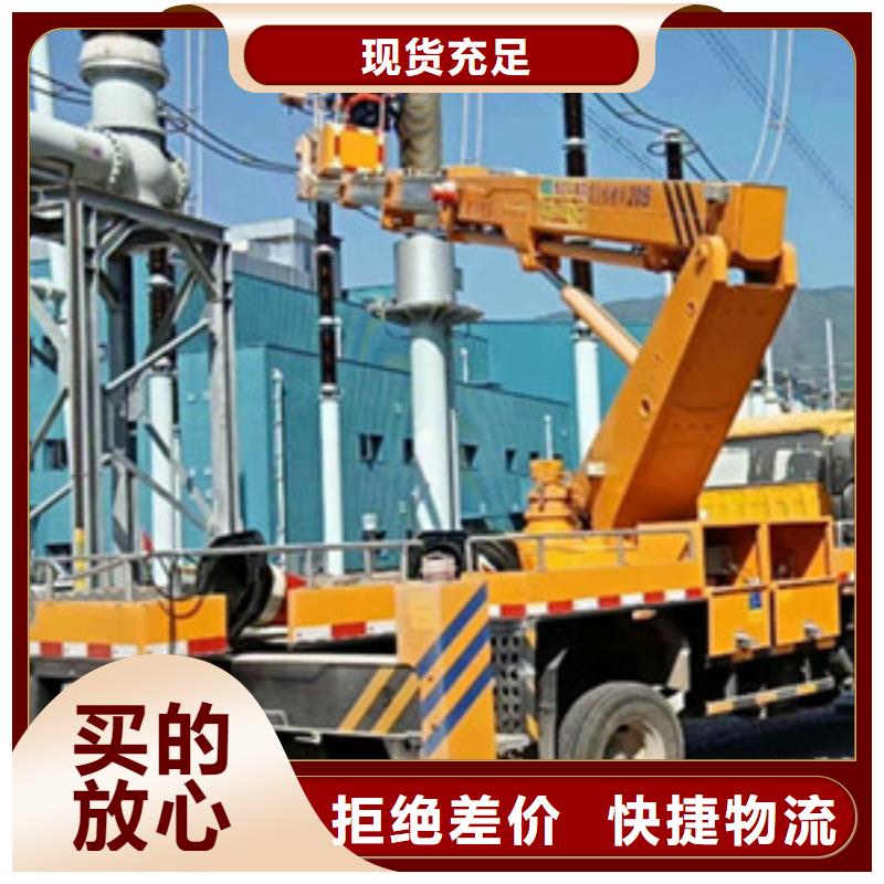 高空作业车租赁出厂严格质检