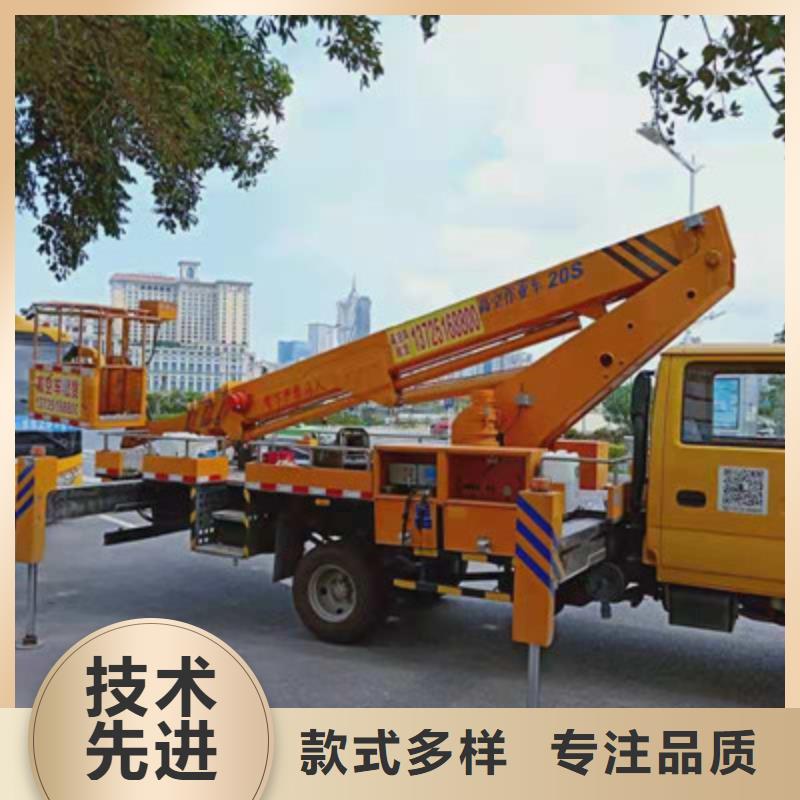 高空作业车租赁货源足质量好