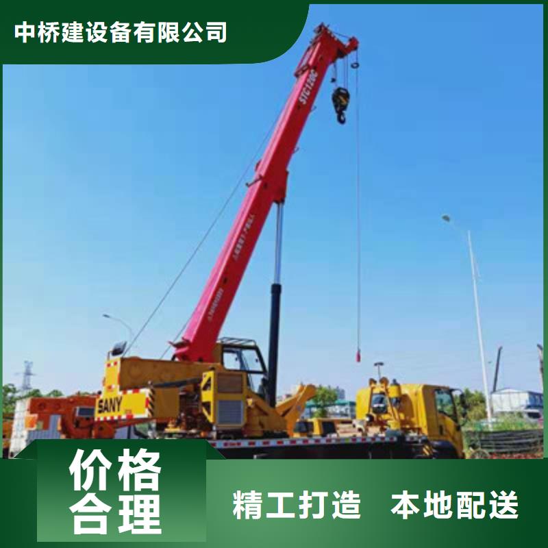 高空作业车租赁颜色尺寸款式定制