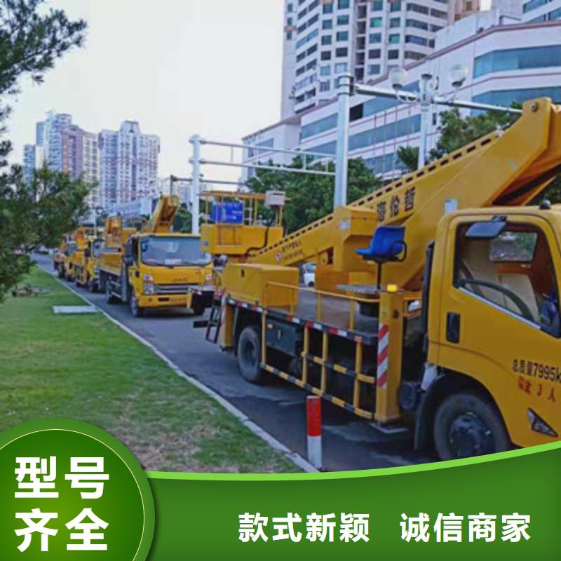 高空作业车租赁经验丰富质量放心