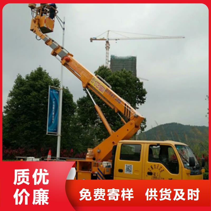 云梯车租赁批发供应
